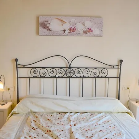 Resort Garda Village 3*